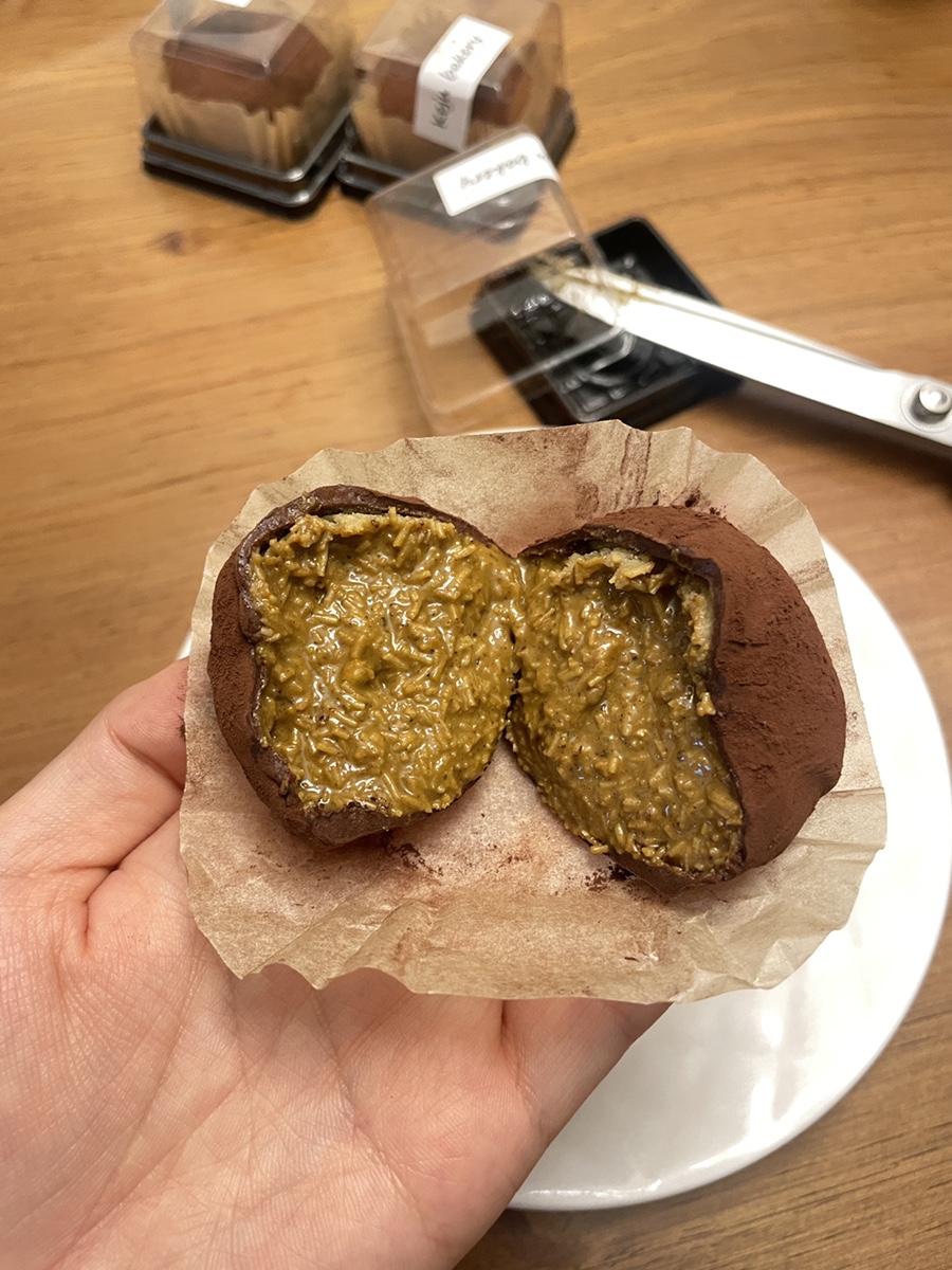 오카츠 사진 2