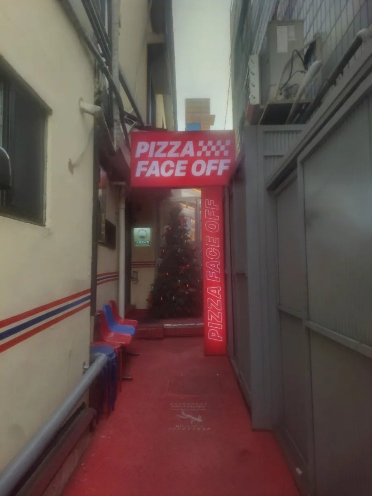  용산피자맛집 피자페이스오프 본점에 다녀왔습니다!!