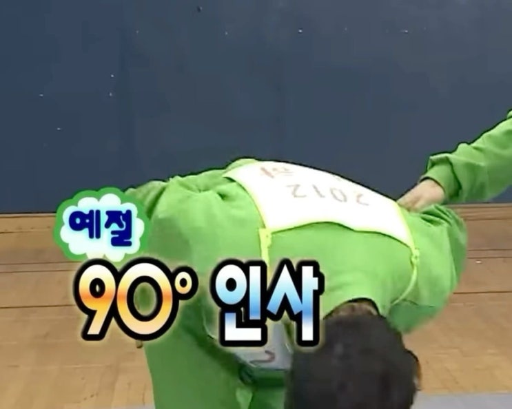 100문 100답!!