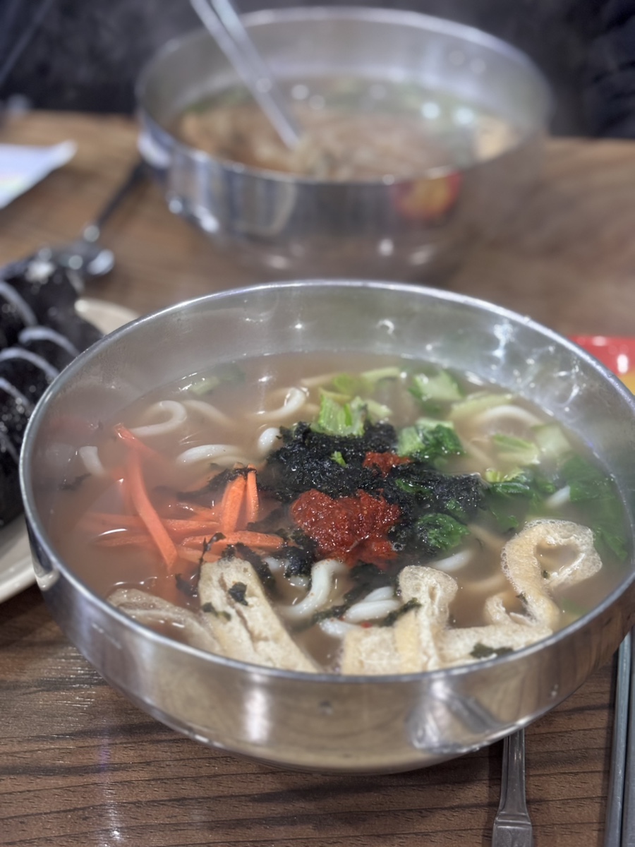 할매우동 사진 3