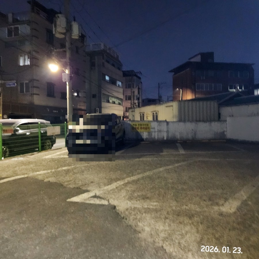 백송초밥 사진 2