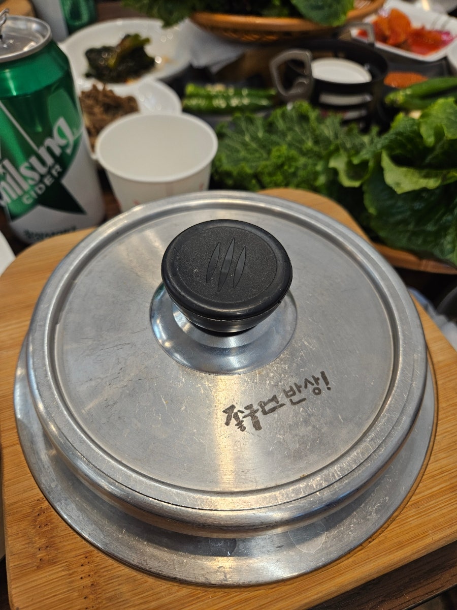 남도맛집 사진 4