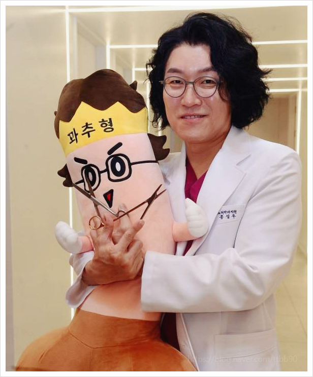  2026 꽈추형 홍성우 근황 정리 그알 주사 이모 증언 및 갑질 논란 경찰 수사 결과