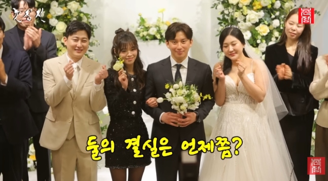   나는솔로 28기 돌싱 커플 근황 옥순영호 “올해 안에 재혼 목표”…아이부터 생각한 현실 커플의 선택