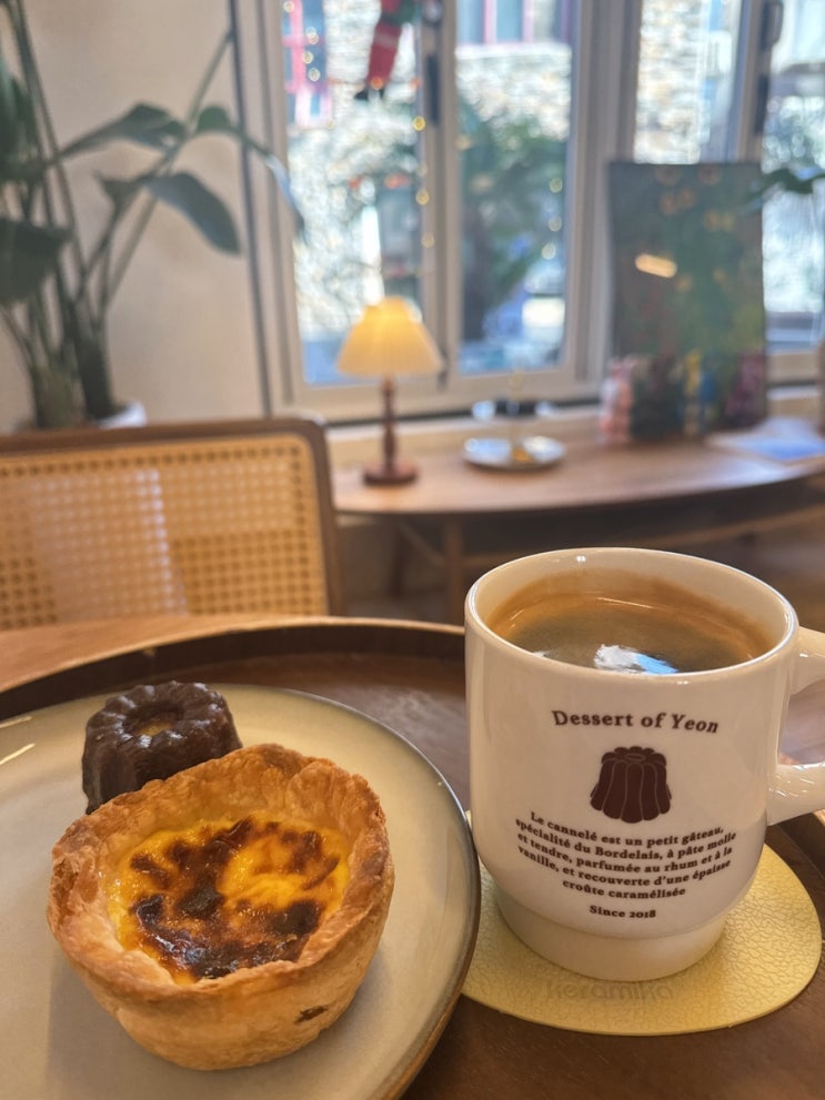  광안리해수욕장 근처에 위치한 내 돈 내산 까눌레가 맛있는 디저트 카페, 연의 양과 광안점