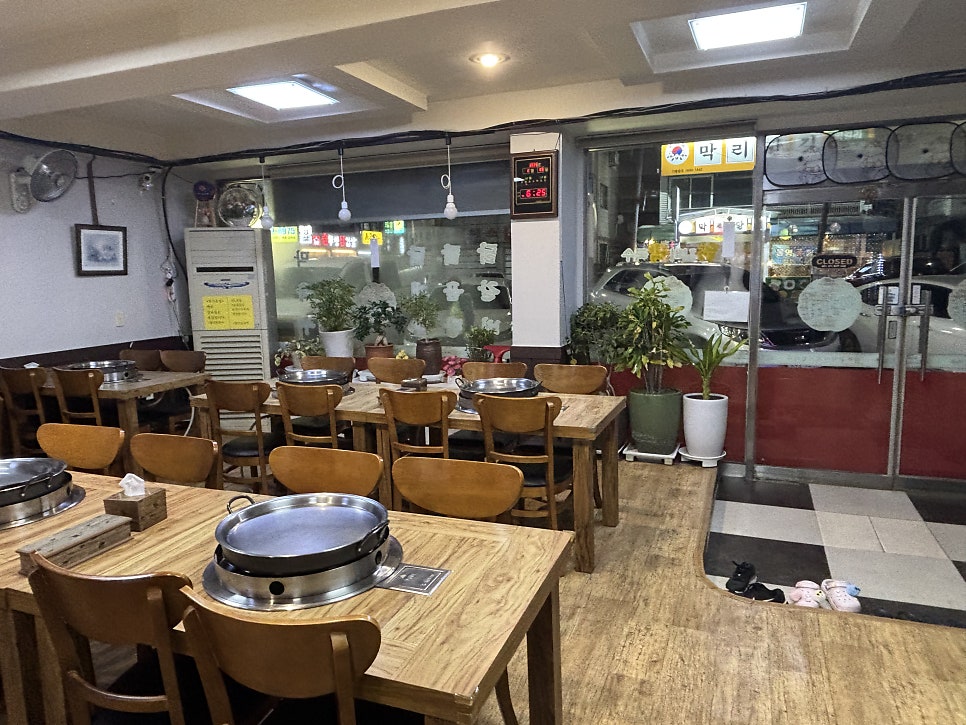 별미닭갈비 세류점 사진 3