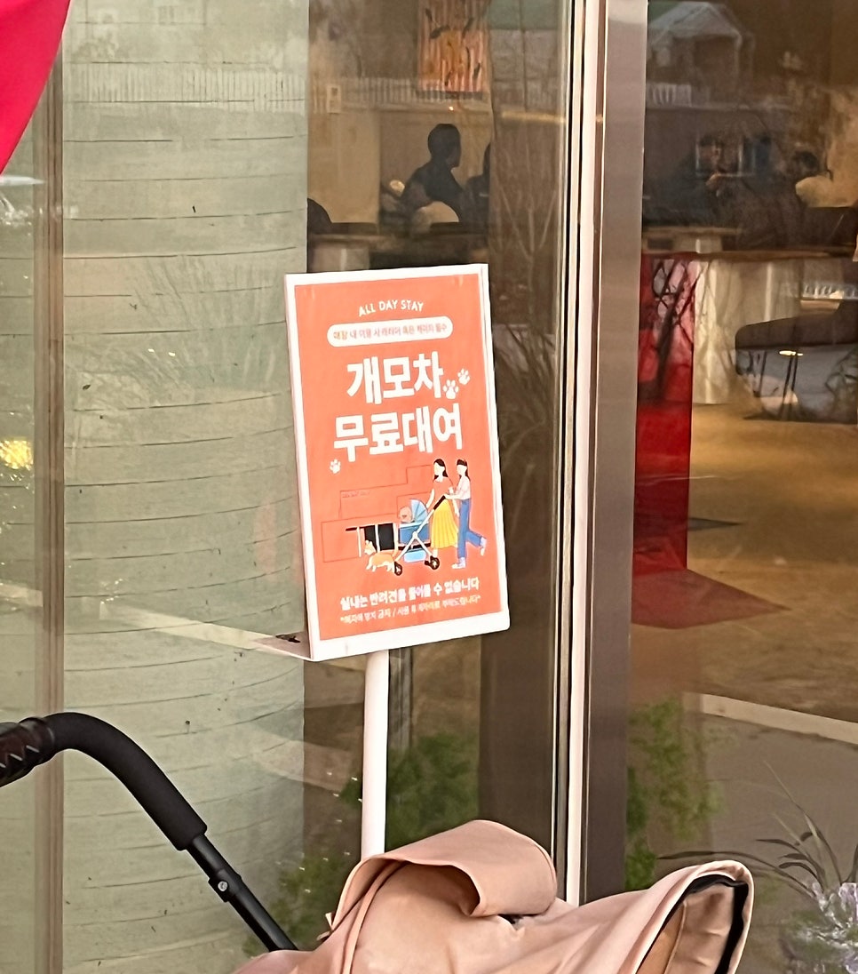 커피아롬 사진 3