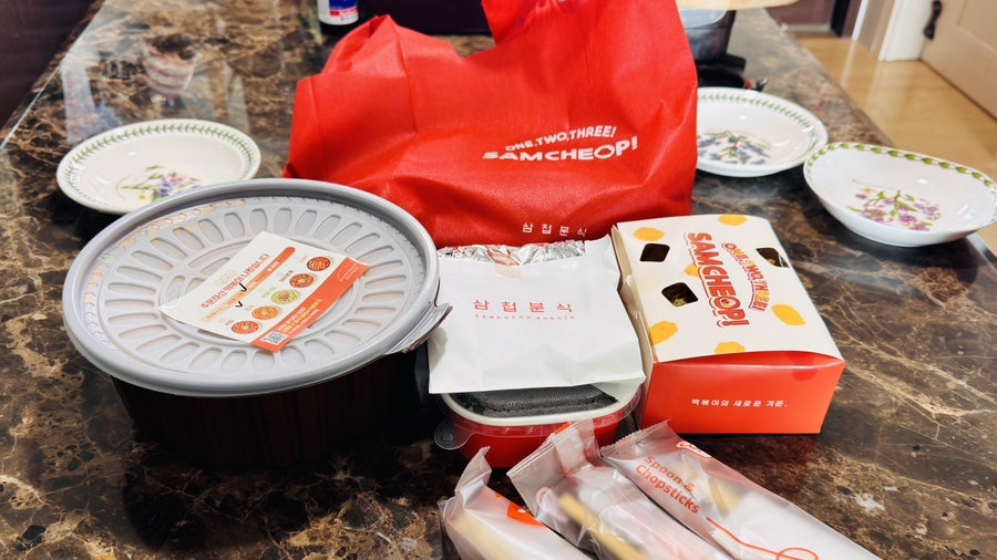 삼첩분식 장흥점 사진 3