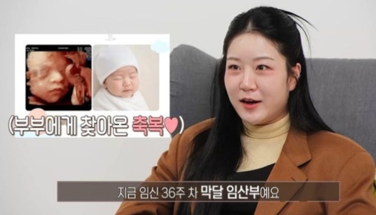   결혼지옥 '풀세팅 부부' 아내를 "아기"라 부르는 남편... 오은영 박사의 뼈아픈 일침!