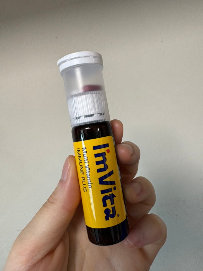 아임비타 멀티비타민 이뮨플러스 내돈내산 후기