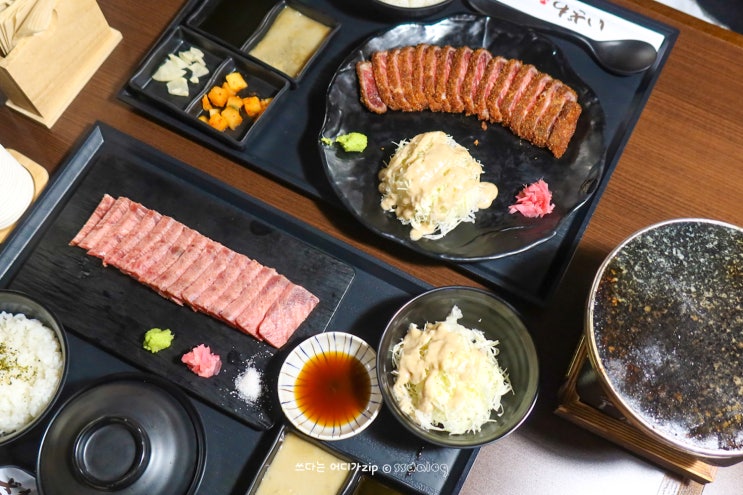  상암 맛집 규카츠 전문 이자와 규카츠 스테키 정식 후기