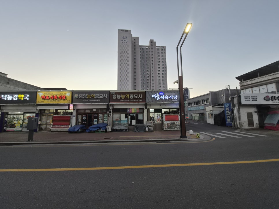 Seoulsikyuksikdang photo 4