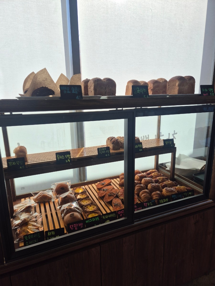 Chachappangjip photo 3