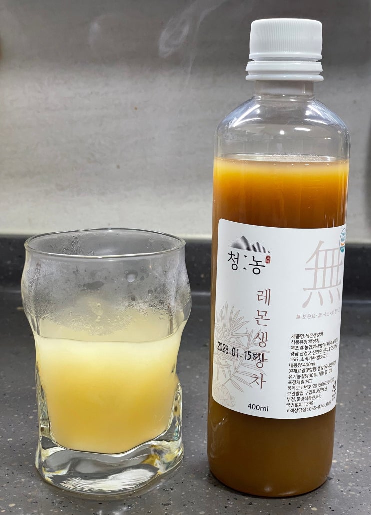  마켓청농 레몬생강차 명절선물 추천