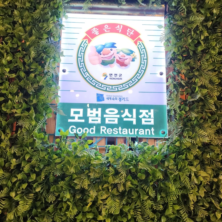 삼월애 사진 4
