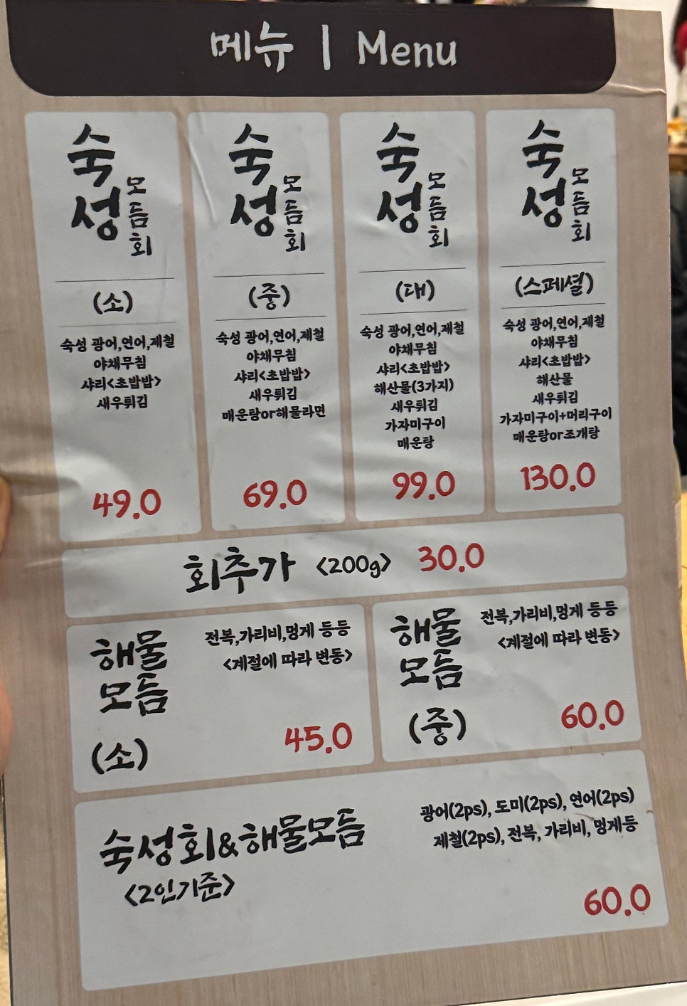 박과장의조은회사 사진 5