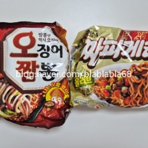 요즘 유행이라는 짜파게티 × 오징어짬뽕 조합 후기~