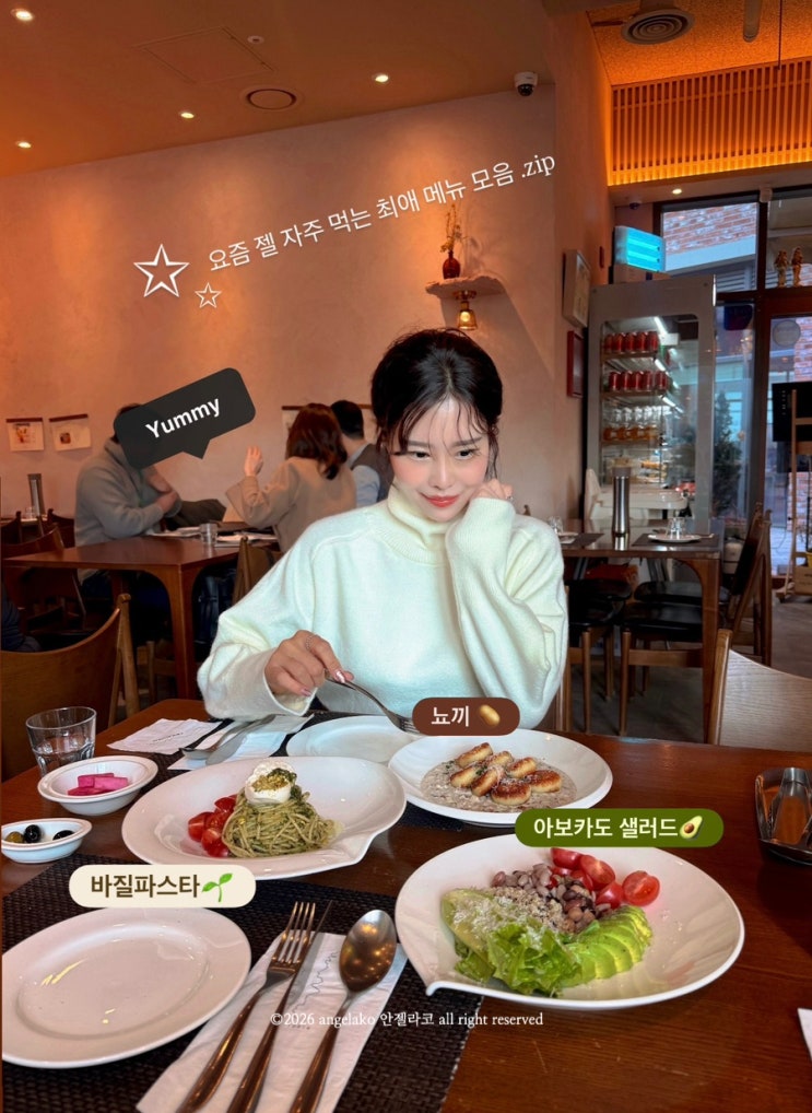  송도센트럴파크 맛집 파스타 체나콜로 아트포레 브런치 데이트