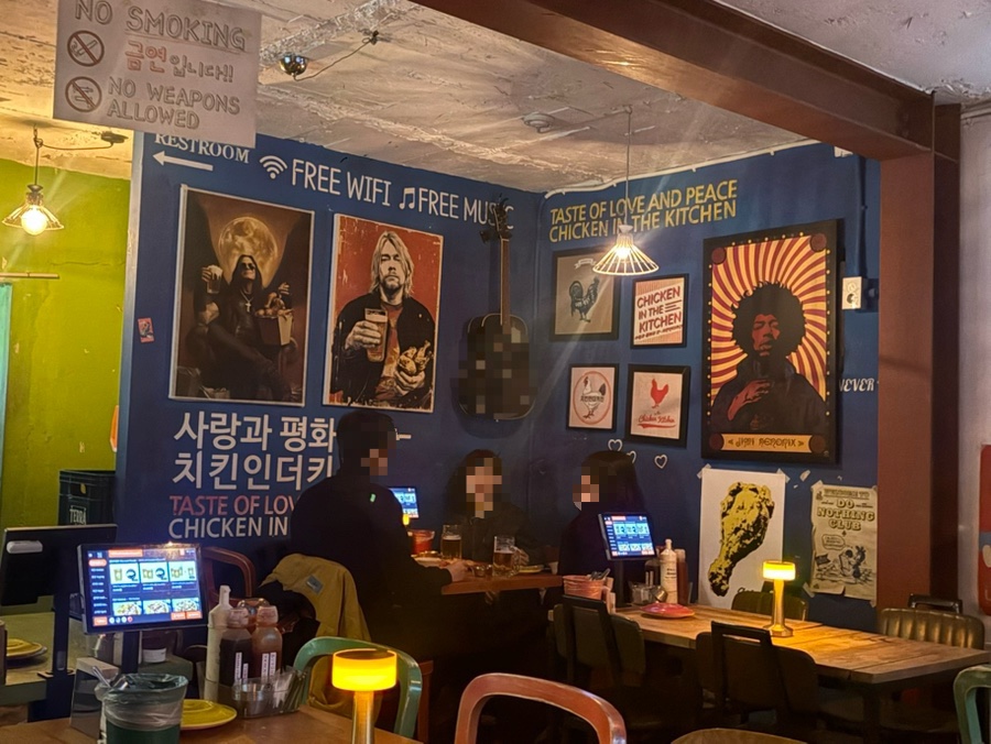 치킨인더키친 사진 2