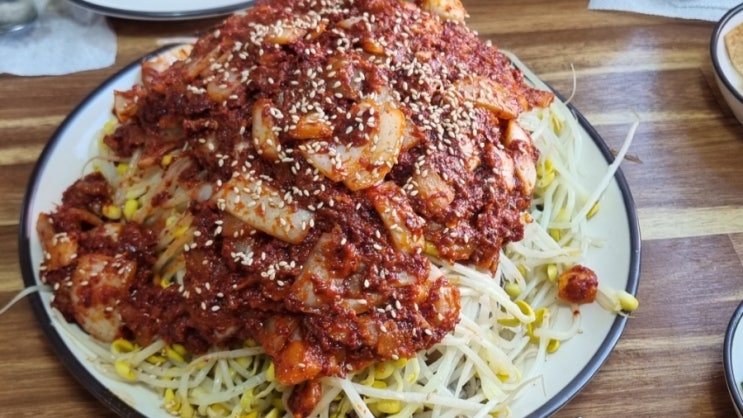  [4] 김유순대구뽈찜 잘게 썬 생양파와 특제양념이 잘 어우러진 부산 대연동 현지인 맛집