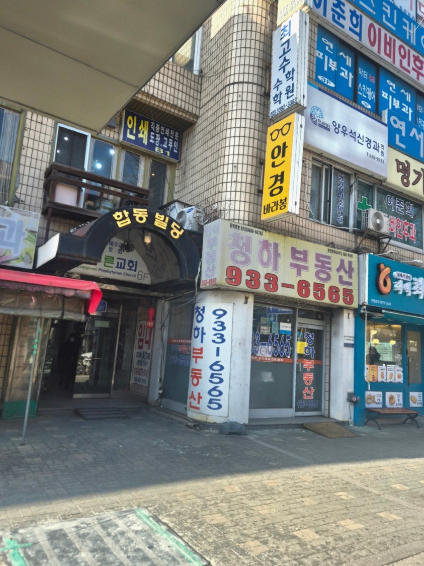 황궁 사진 2