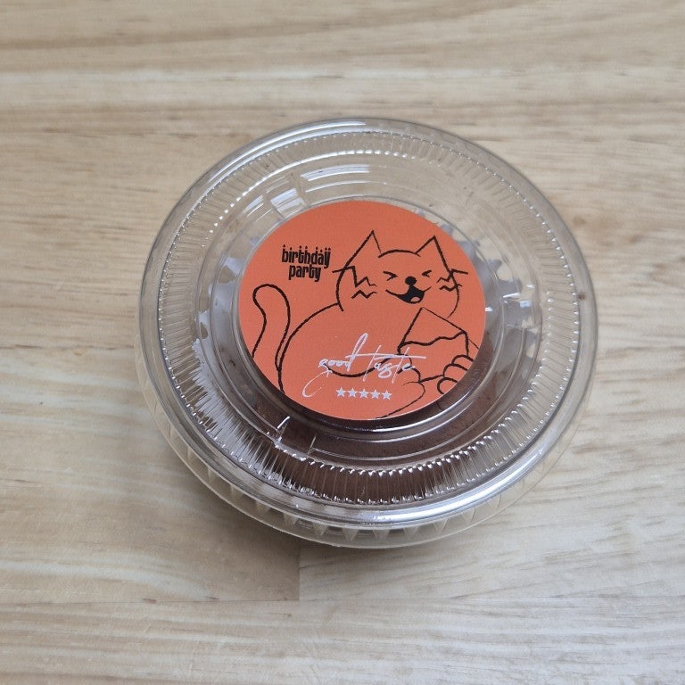 벌스데이파티 사진 1