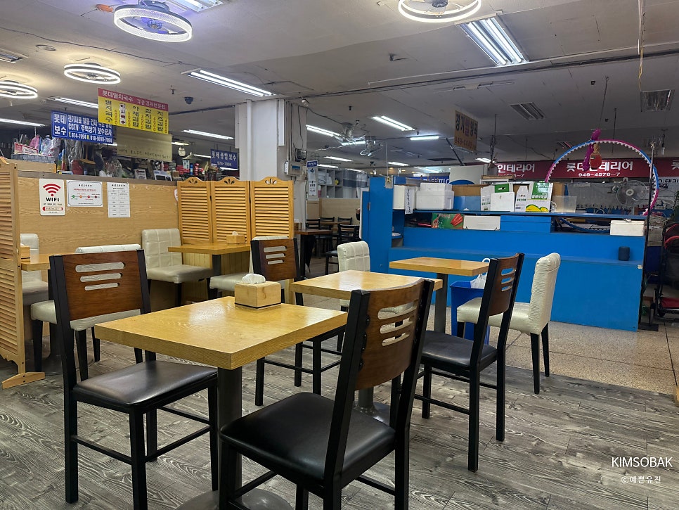 퀸즈마라 마라탕 중계점 사진 3