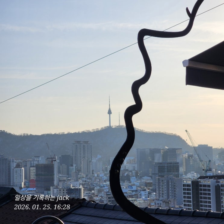  뮤지컬 앤 관람 후 낙산성곽 산책｜이화동 벽화마을에서 동대문까지 도보 코스