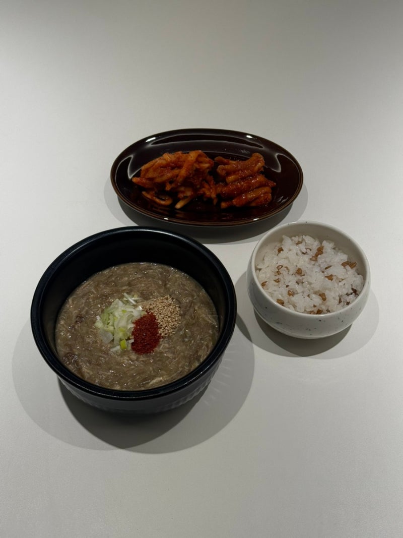 제주 고사리해장국 레시피 우진해장국 만들기