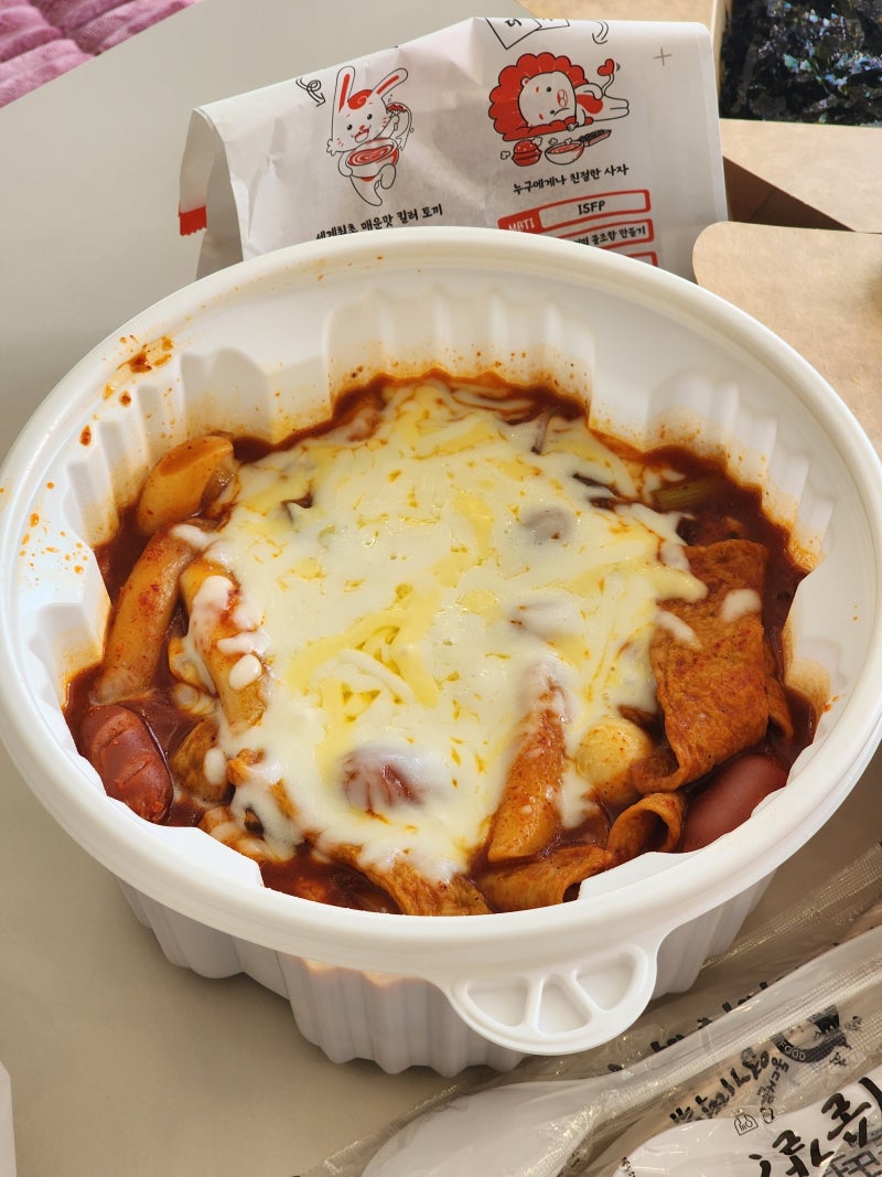[리뷰] 앵그리너구리 RtA (엽떡 비교)