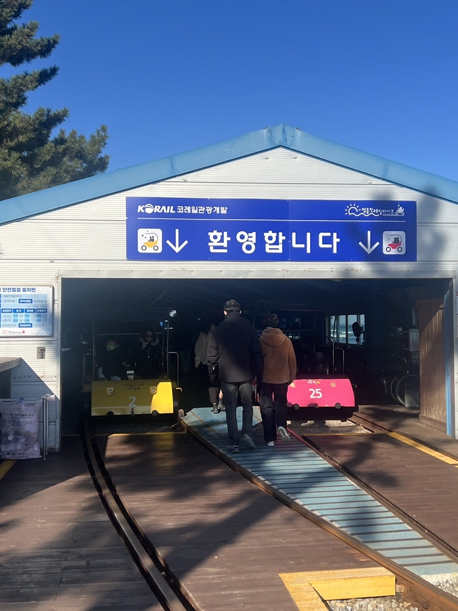 위드커피 사진 5