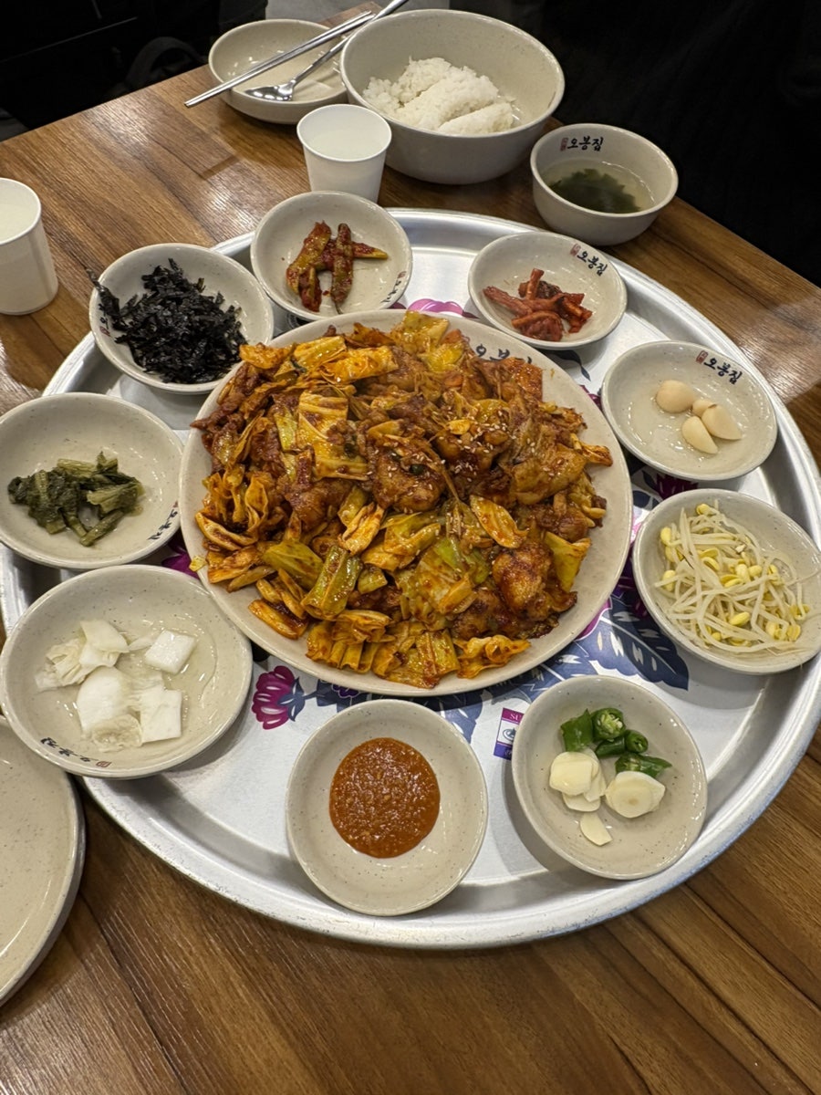 오봉집 판교유스페이스점 사진 4