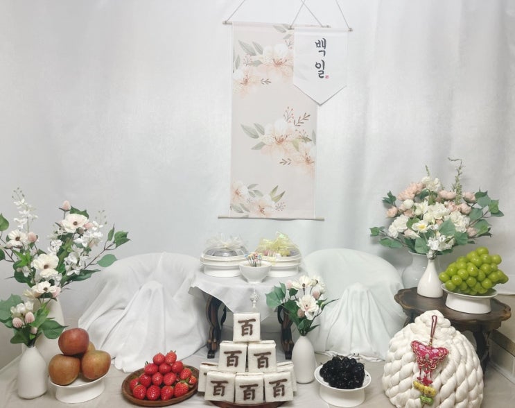  아기백일>마곡 셀프백일상 무료 대여 마곡 백일떡 주문정보(쌍둥이 백일잔치)