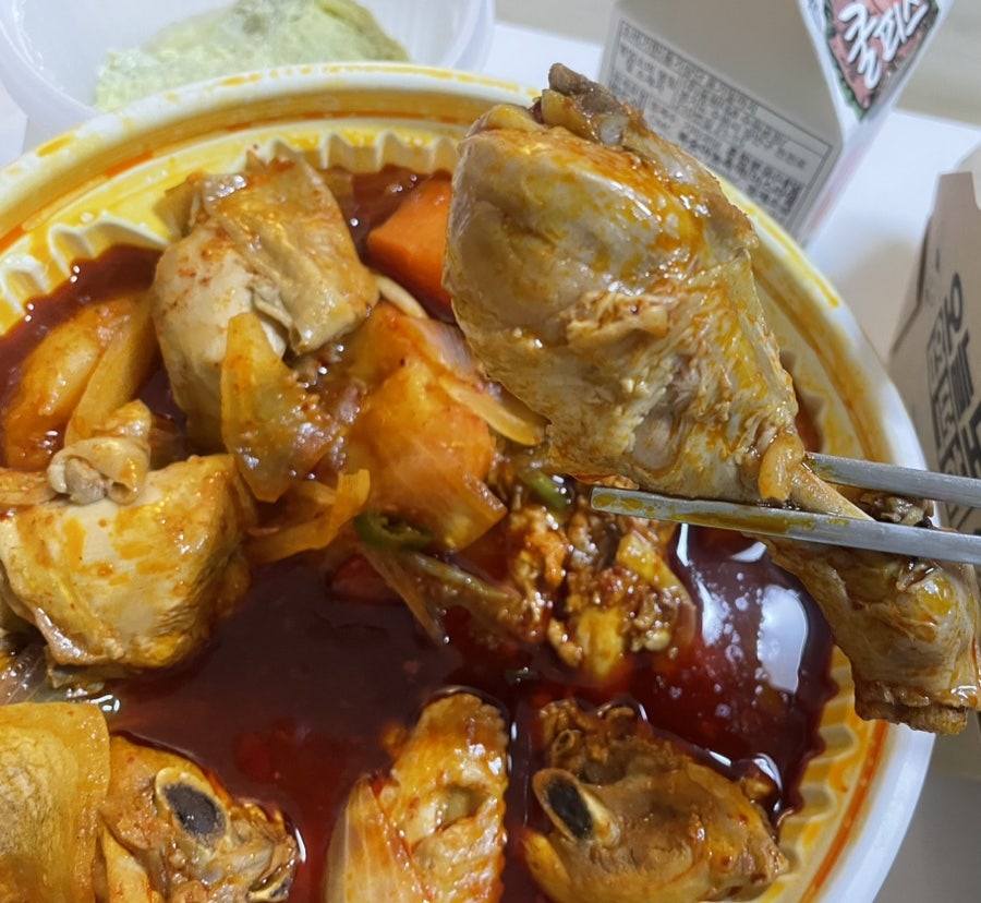 동대문엽기떡볶이 오금점 사진 4