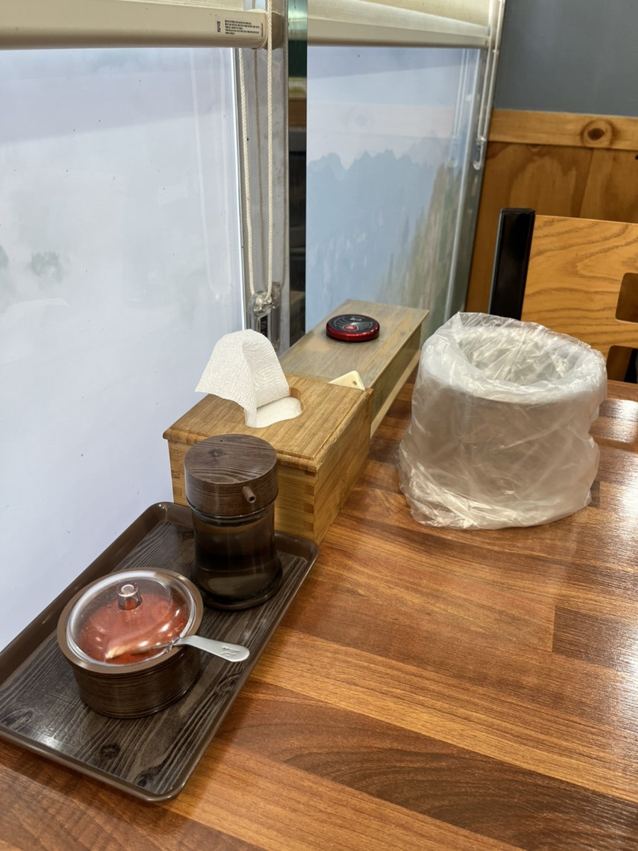 진홍반점 사진 4