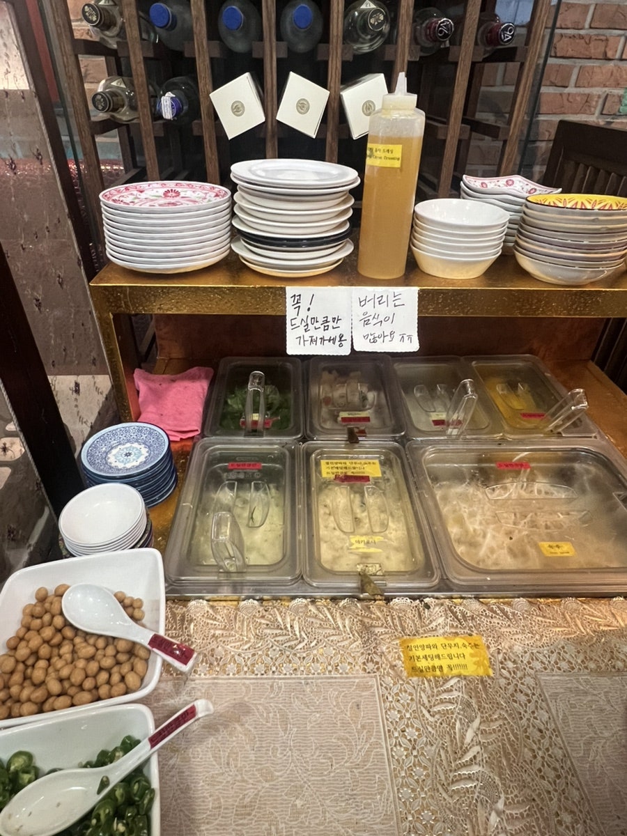 쎕 사진 6