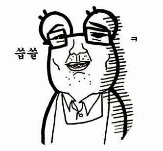  李통, 다주택자 양도소득세 수술해야 한다