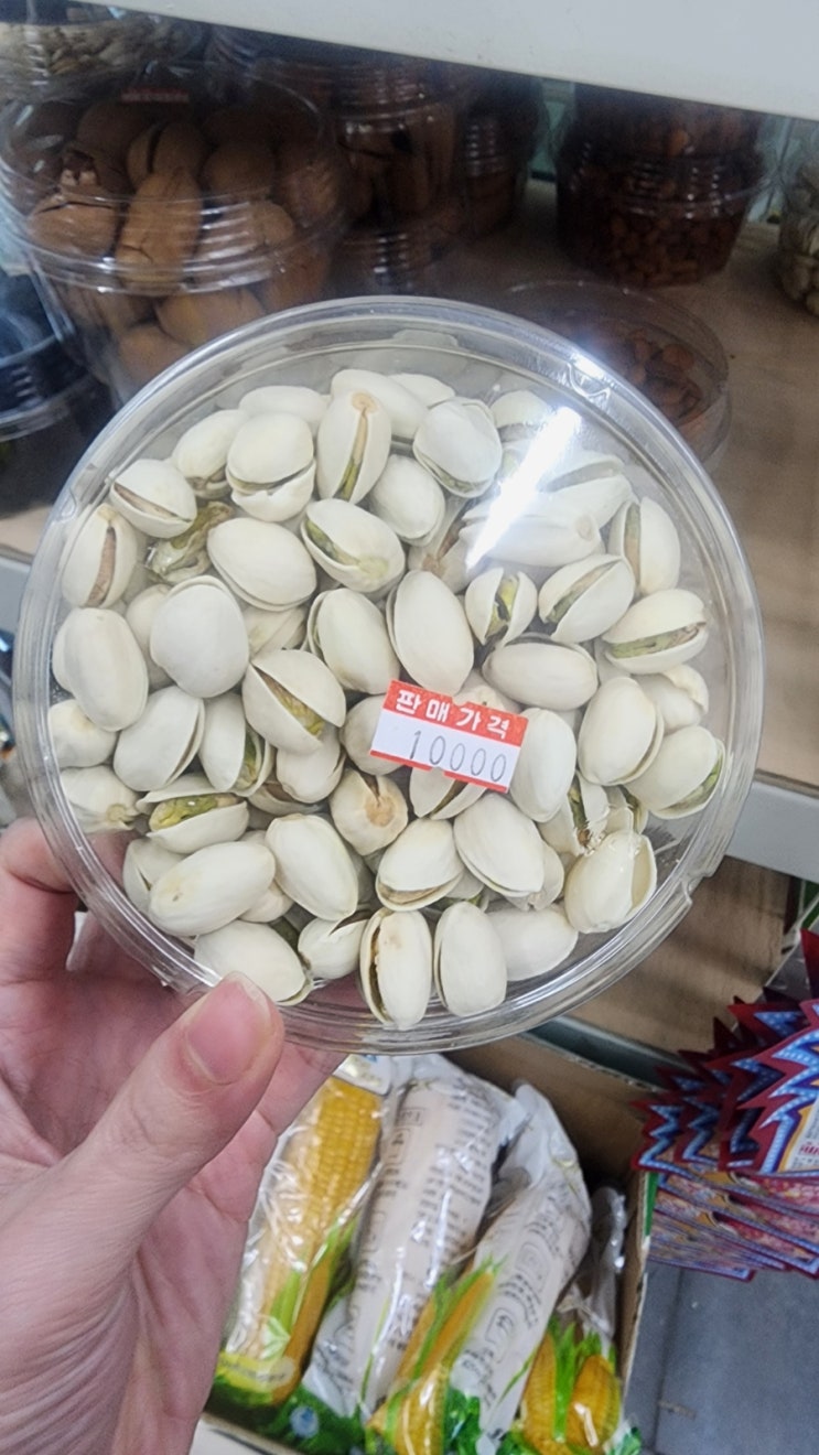  두쫀쿠 만들기 안산 다문화거리에서 해결하기 두바이쫀득쿠키 만들기 재료 사는 곳