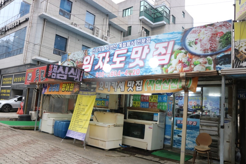 사진 9