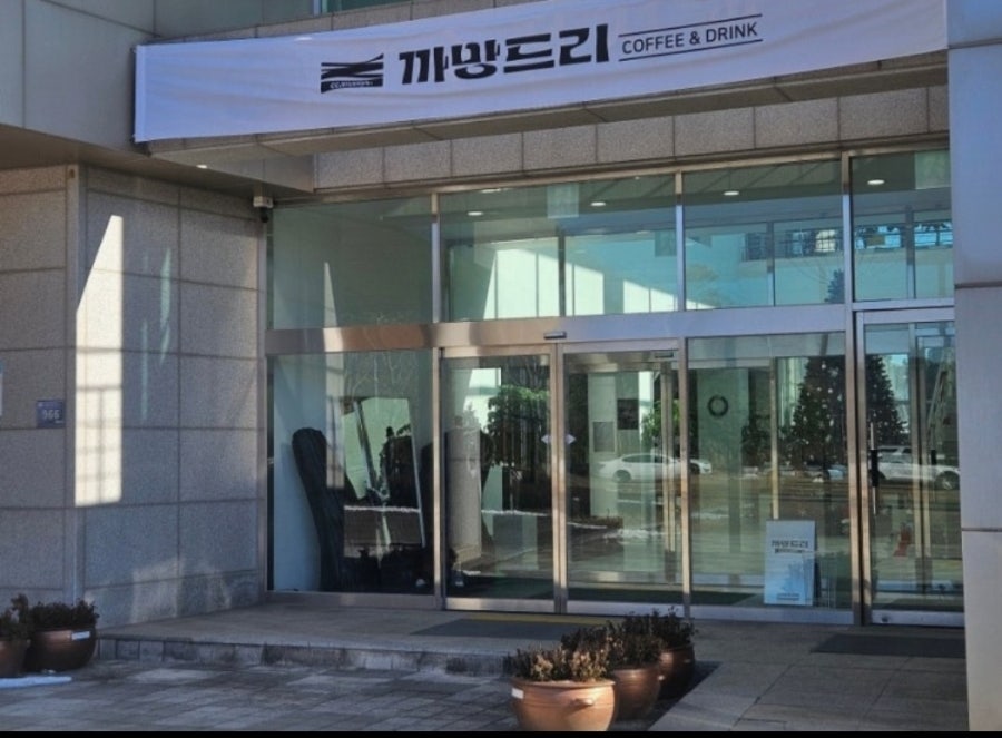 까망드리 사진 5