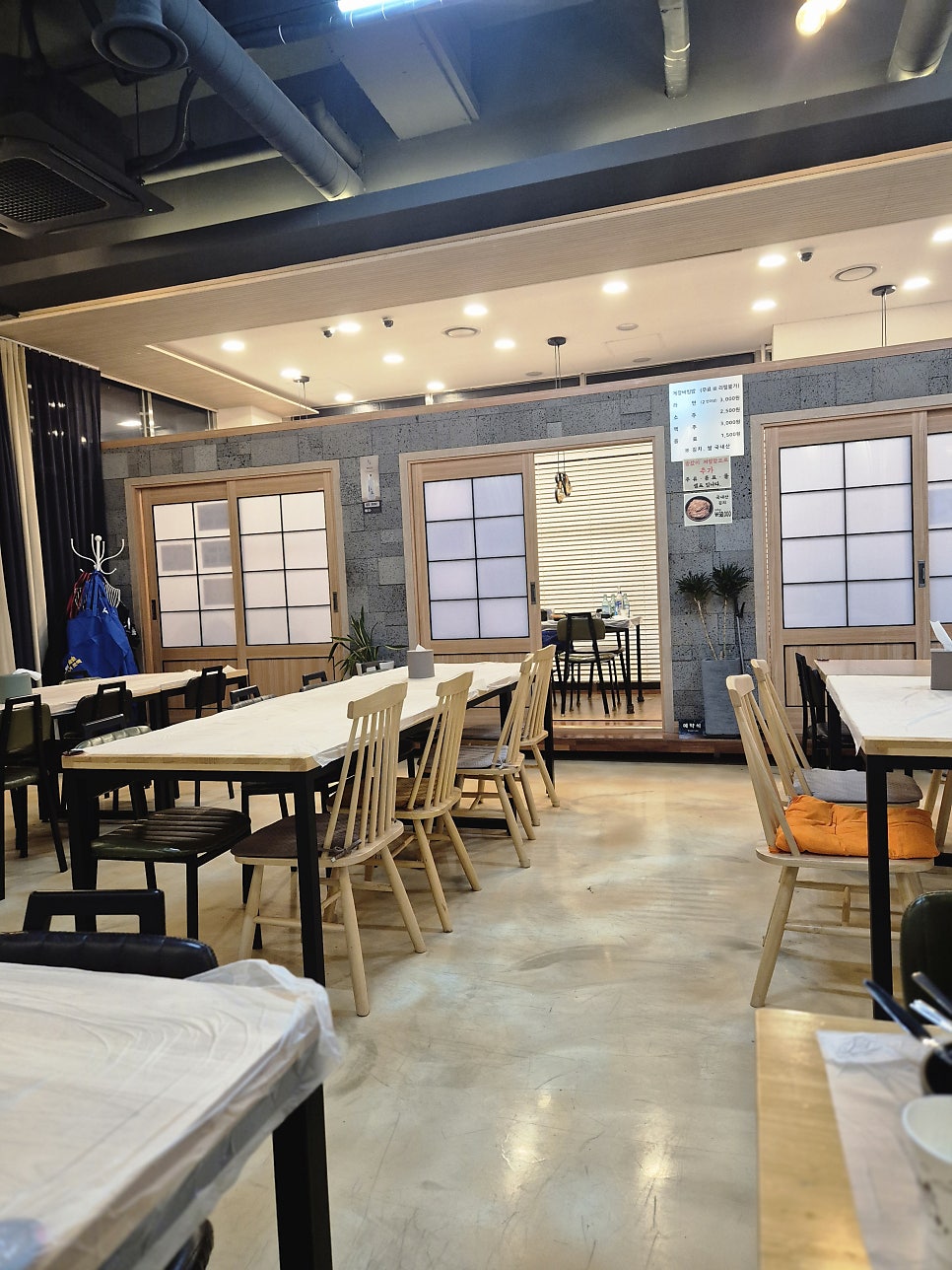 하이벳수산 사진 6