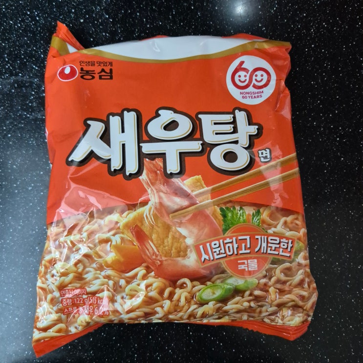  [농심] 새우탕면 봉지 내돈내산 솔직후기 *컵라면과 비교