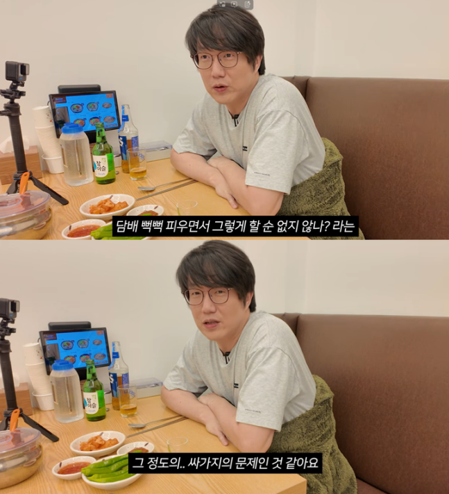   “이건 목 관리가 아니라 싸가지의 문제” 성시경 공연 전 애티튜드 발언 화제…왜 모두가 공감했을까?
