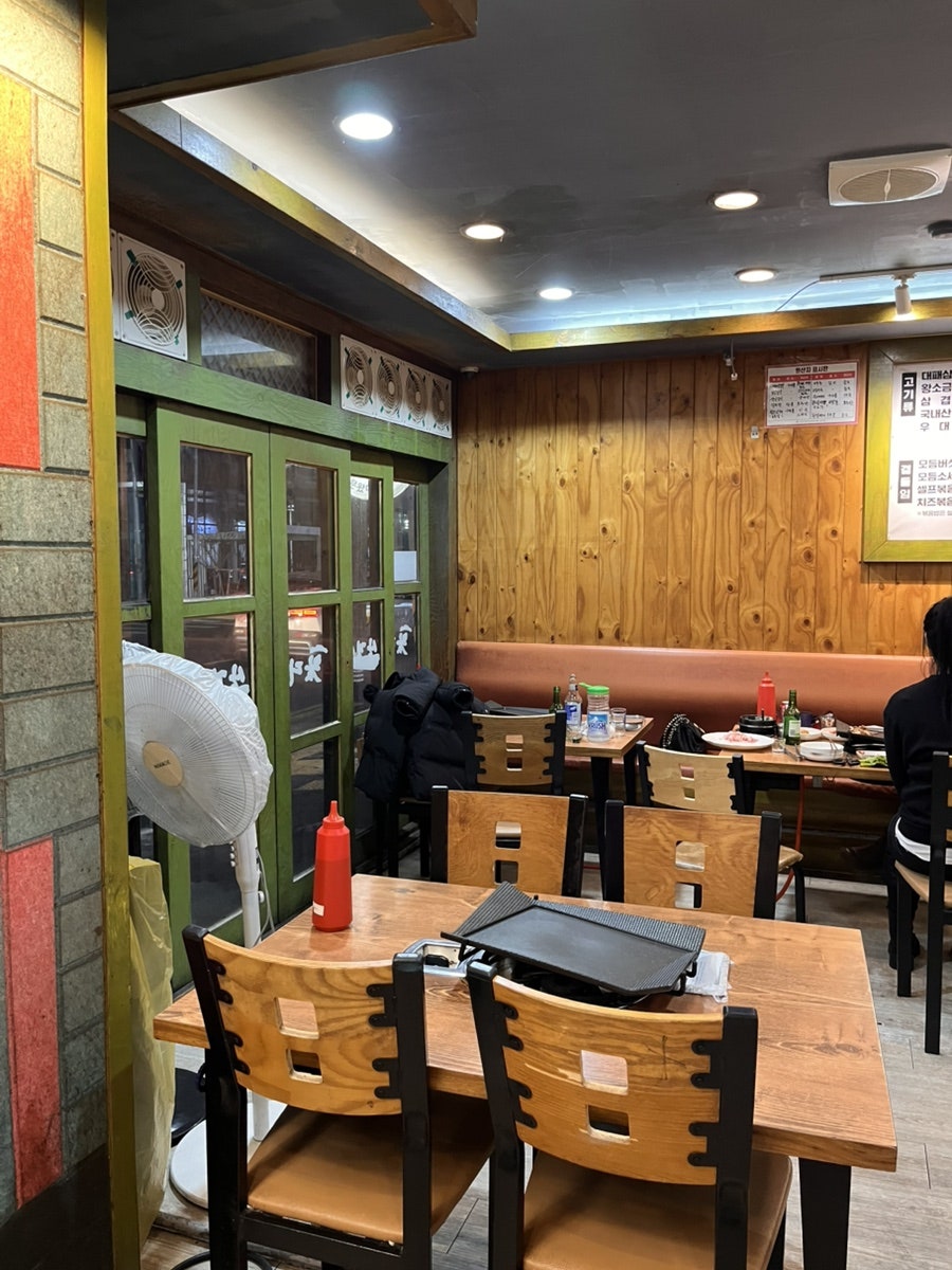 왔다삼겹살 용문점 사진 4