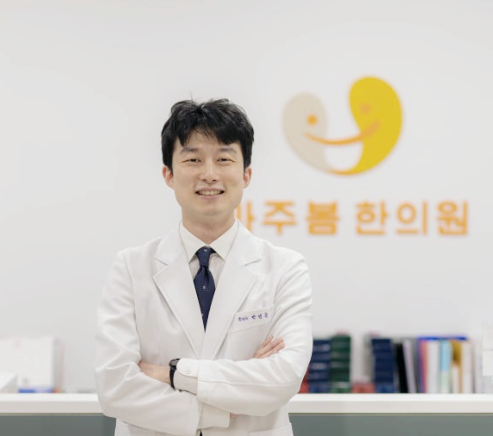  생리통 심할 때 양평동 병원에서 말하는 지속가능한 관리법