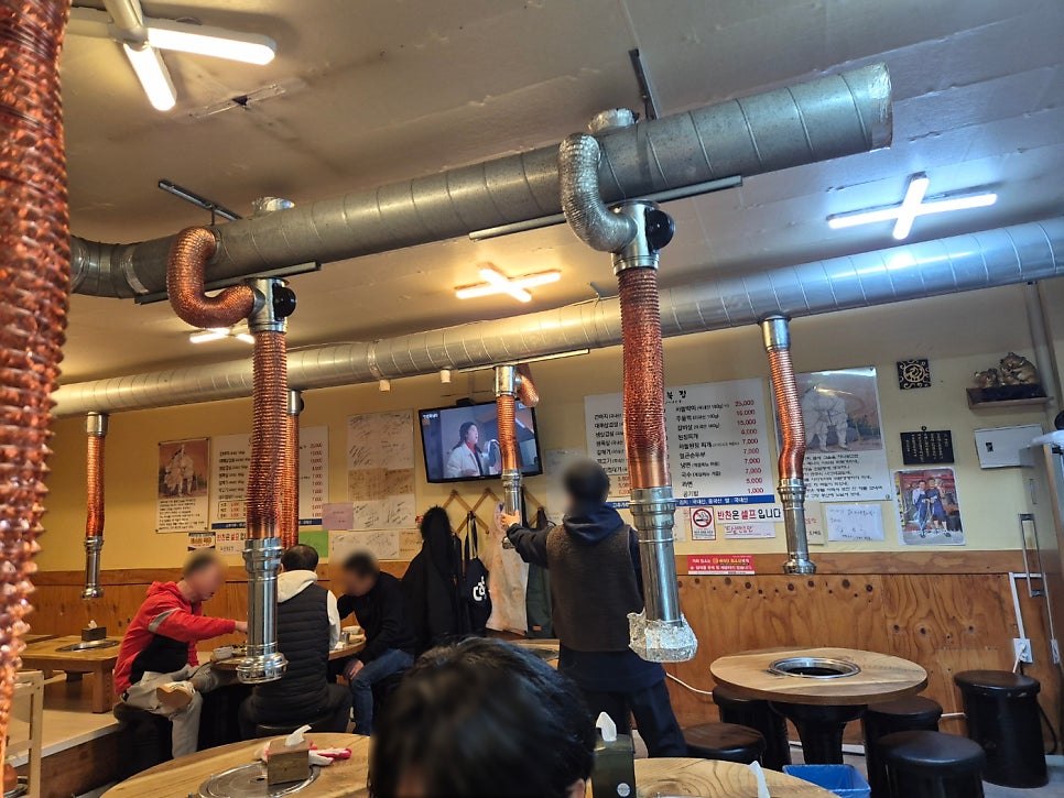 사북집 사진 3