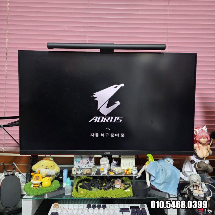  도봉구 창동 컴퓨터수리 자동 복구 무한 부팅 Samsung SSD 500GB 고장 출장 해결