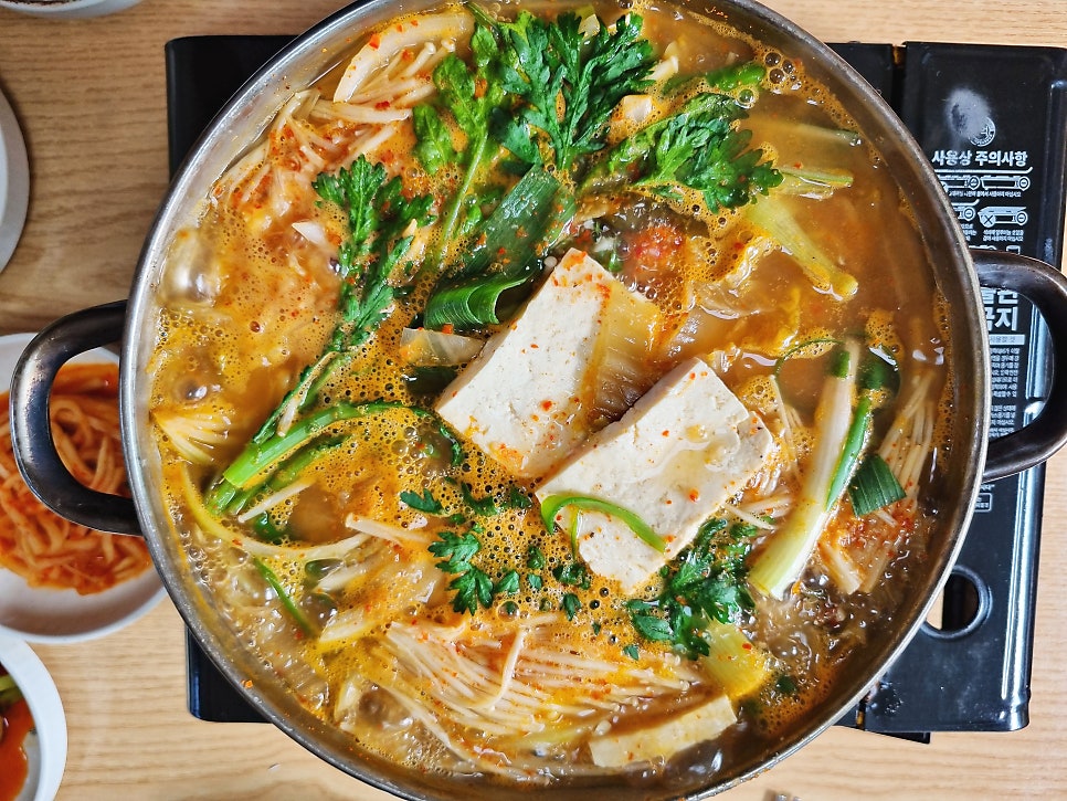 아우라지두부전문점 사진 1