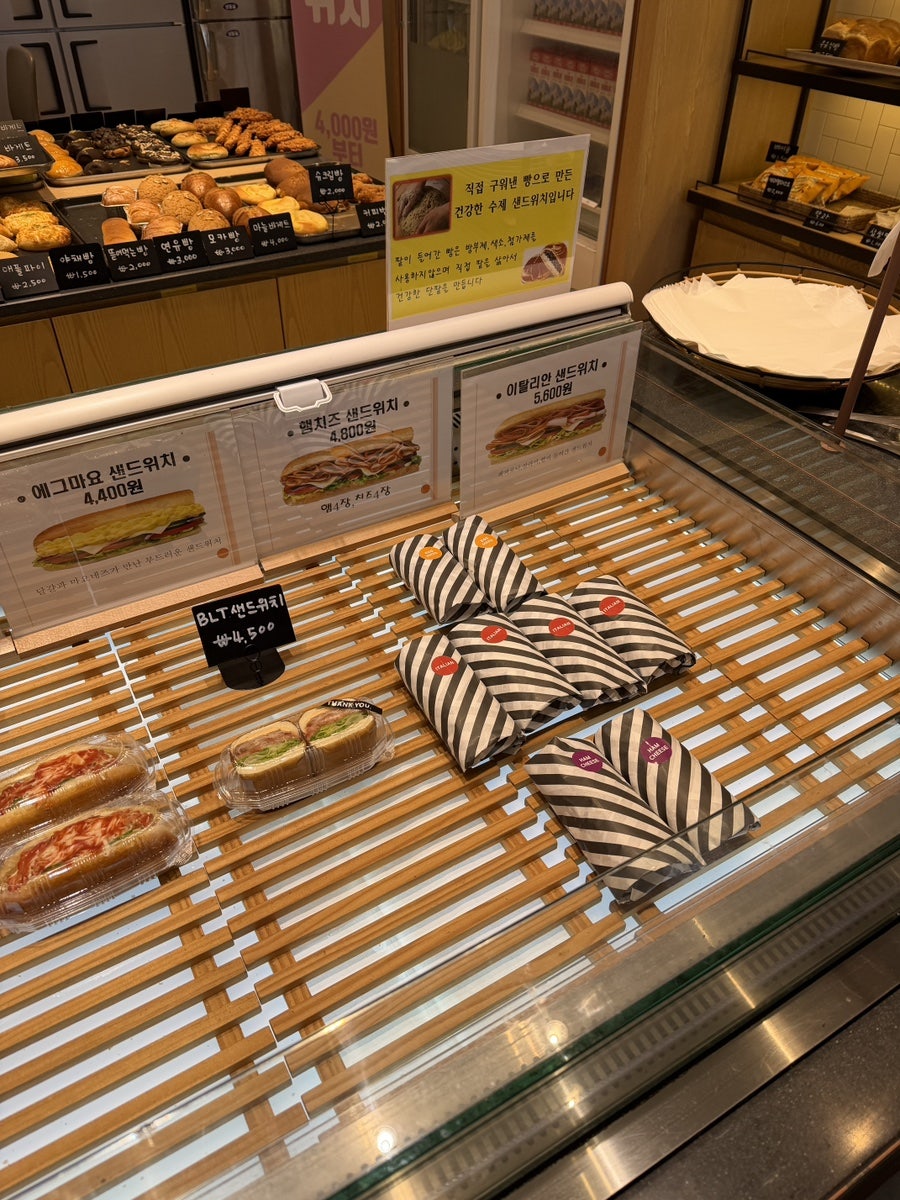 용산제빵소 연수점 사진 3