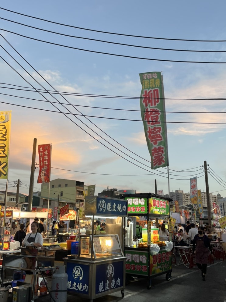  2025 대만 타이난 가볼 만한 곳 우성 야시장
